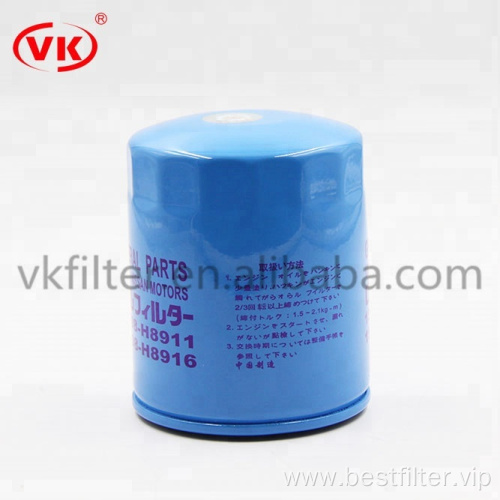 auto engine oil filter p550227